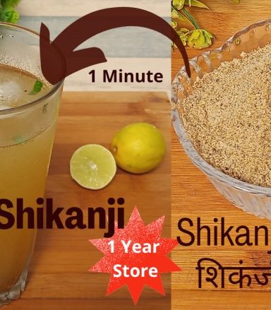 Shikanji Masala