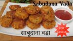 Eggless Onion Ring