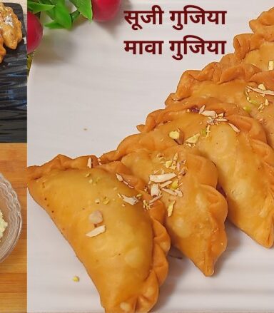 Suji - Mawa Gujiya