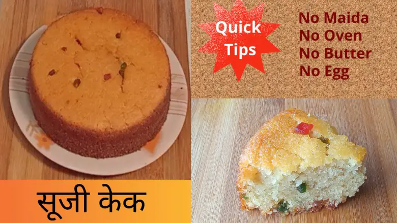 Discover 78+ happy birthday bharat cake best - awesomeenglish.edu.vn